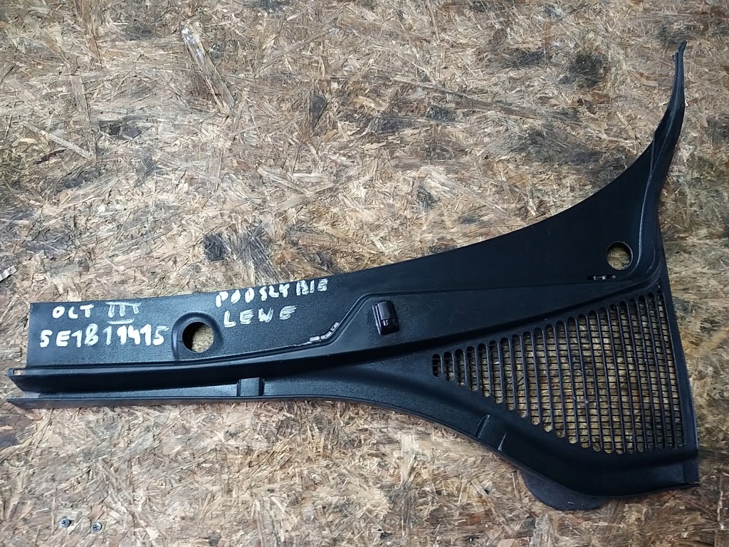 фото №1, Octavia iii жабо ліва 5e1819415