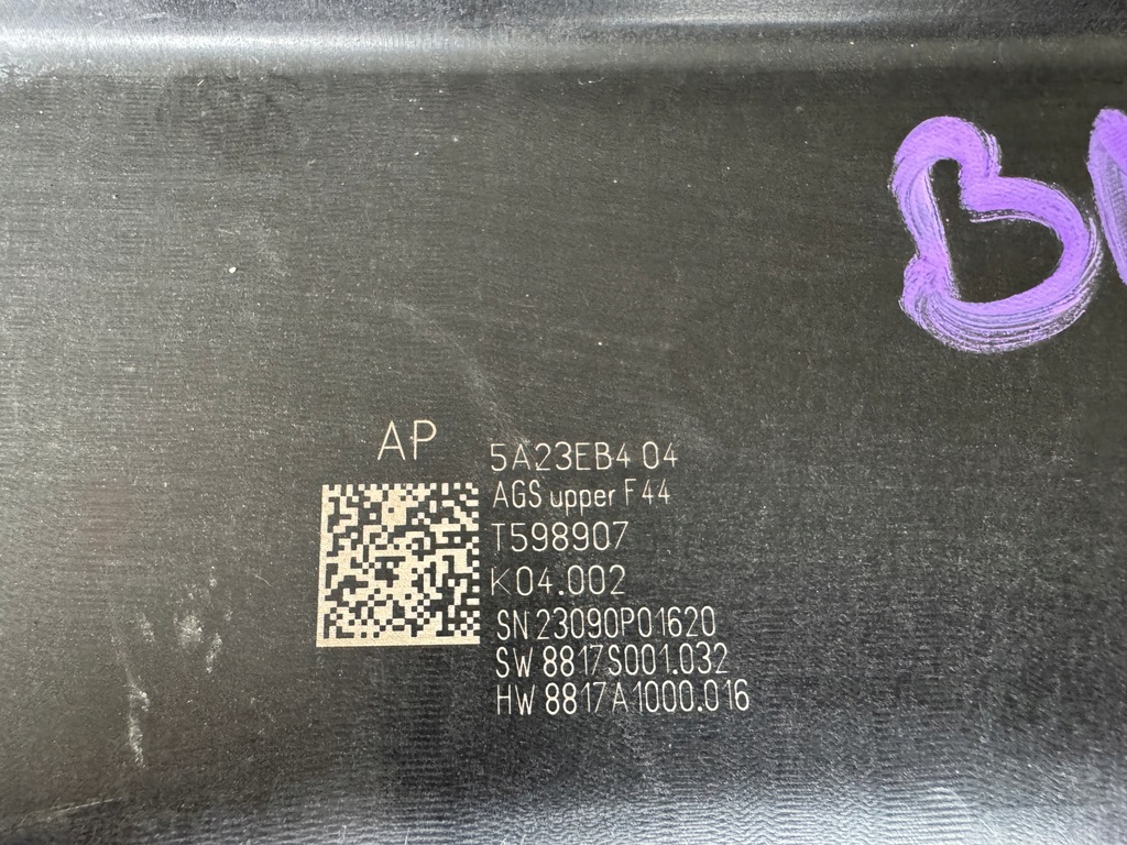 фото №8, Bmw 2 f44 повітропровід повітря жалюзі 5a23eb4