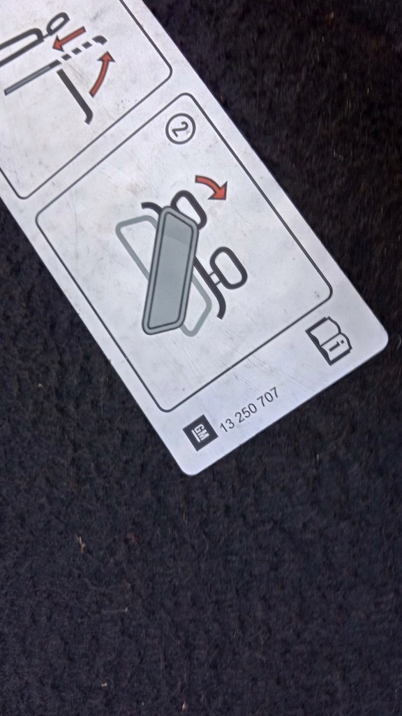 фото №7, Opel corsa d 3d полка багажника