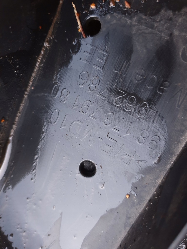 фото №8, Плита pod бампер citroen ds7