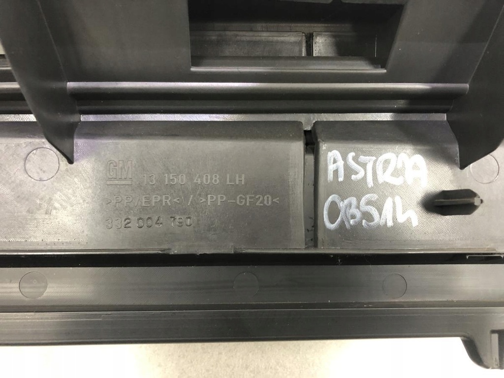 фото №9, Захист лівий задня 332004790 opel astra h opel