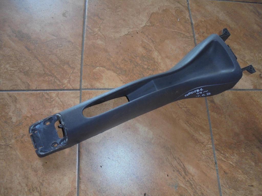 фото №1, Тунель середній cordoba i lift 1.6b 02'