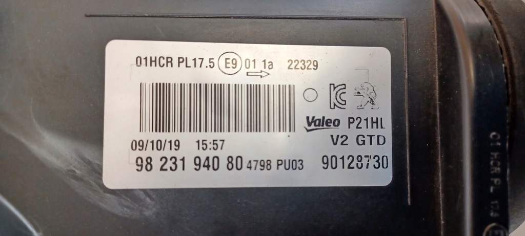 фото №8, Лампа peugeot 208 2 9823194080 ліва europa 19-