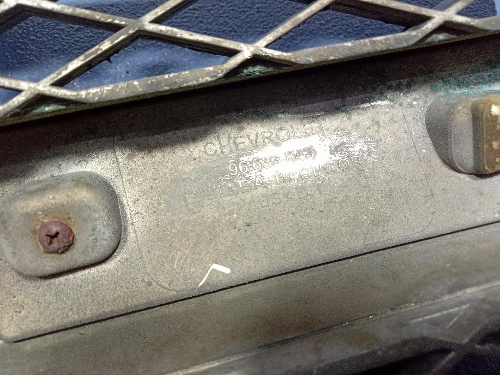 фото №7, Chevrolet epica ii решітка радіатора радіатора решітка радіатора 96633843