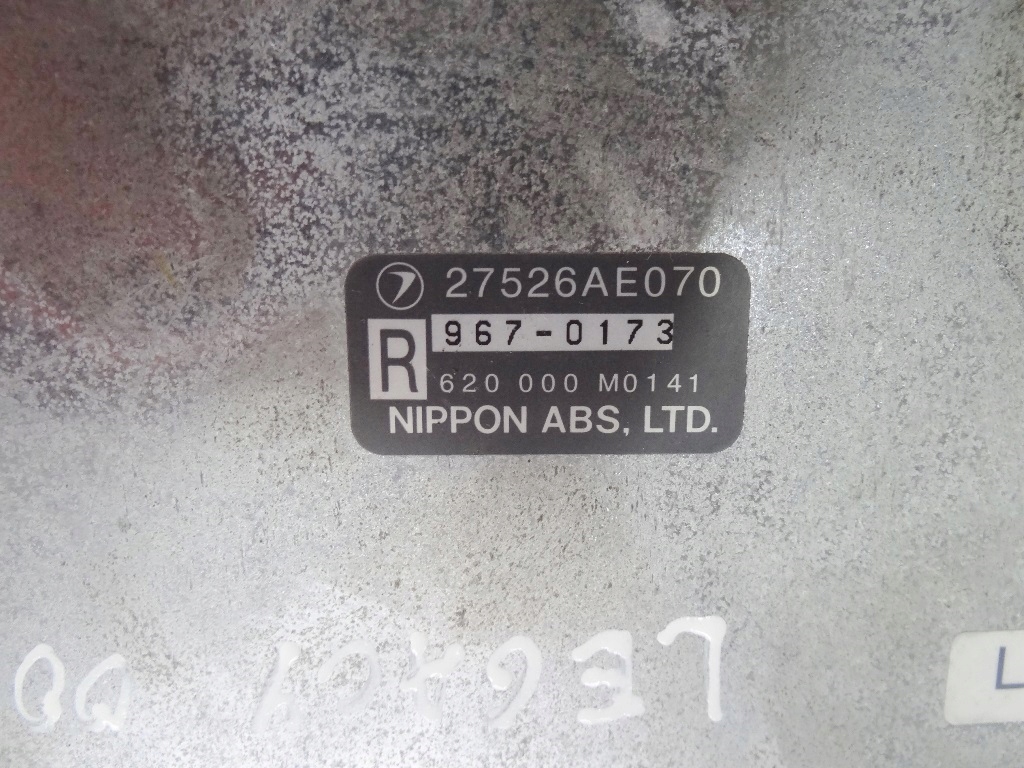 фото №2, Subaru legacy iii 99- модуль бортовой компьютер 27526ae070