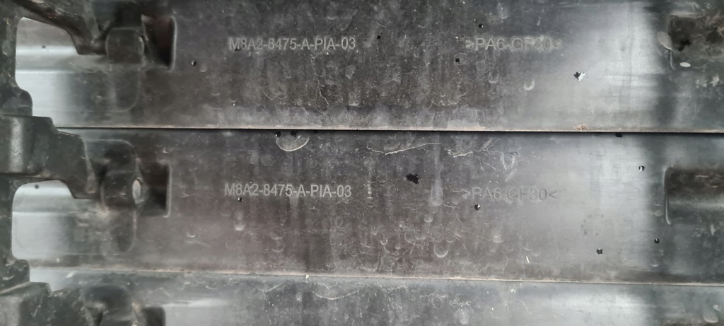 фото №7, Жалюзі повітропровід повітря jaguar f-pace lift