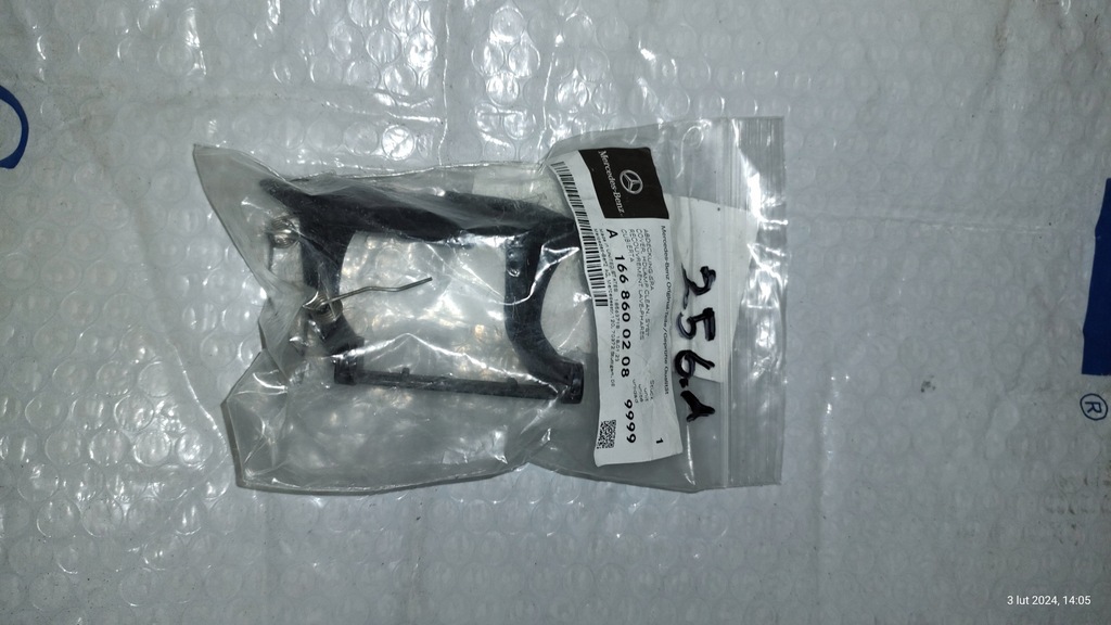 фото №1, Mercedes ml w166 заглушка распылителя a1668600208