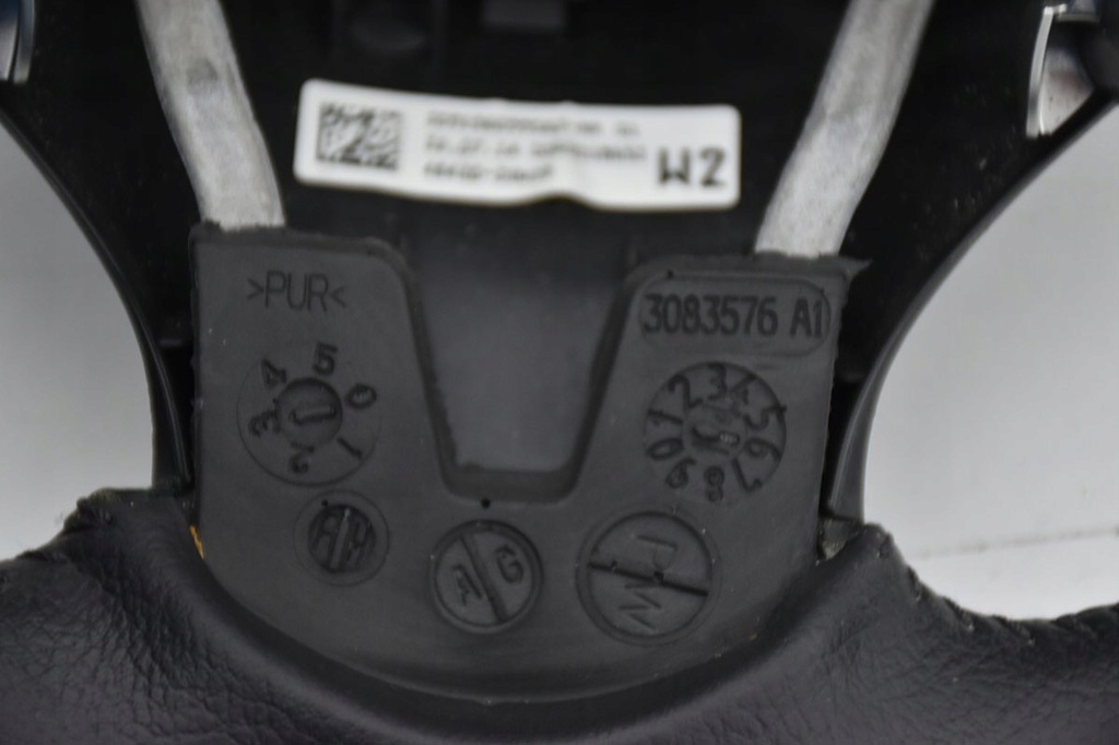 фото №7, Воздуховод многофункциональный nissan note ii e1248430-3vw2b