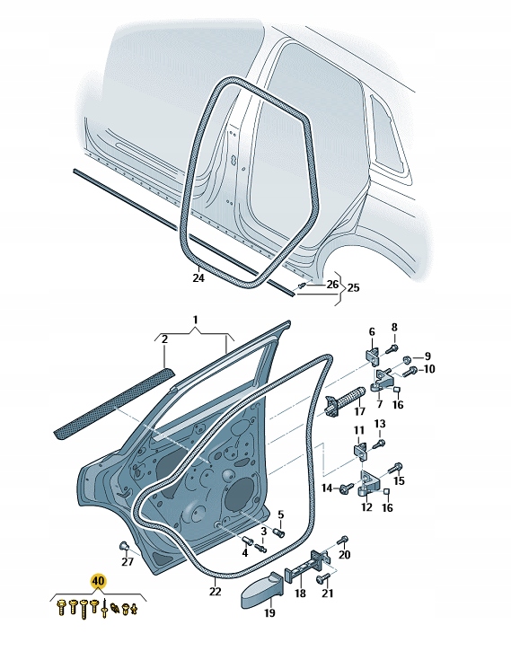 фото №1, Набір елементів кріпильних двері задня audi q3 aso