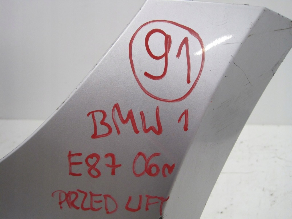 фото №12, Бампер перед передній bmw 1 e87 przed liftem 7058441 06r