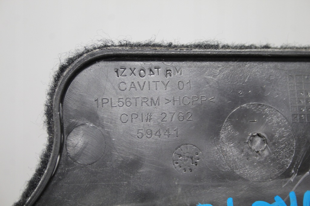 фото №2, Заглушка бардачка підлога jeep grand cherokee wk2 lift