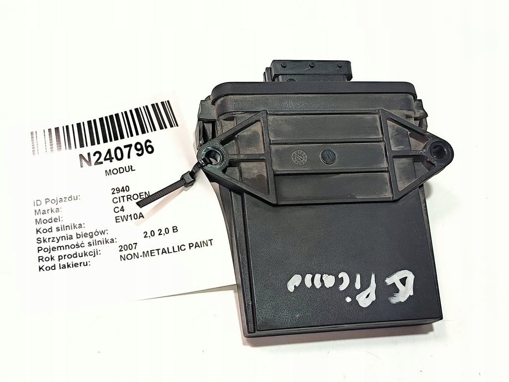 фото №1, Модуль 67r011002 citroen c4