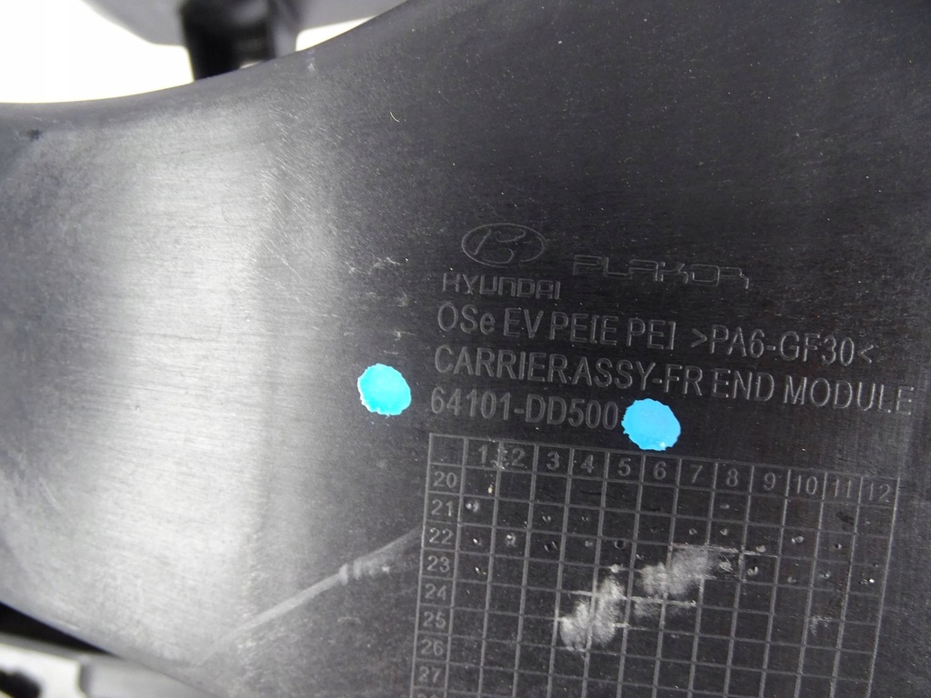 фото №7, Pas перед передній hyundai kona ev