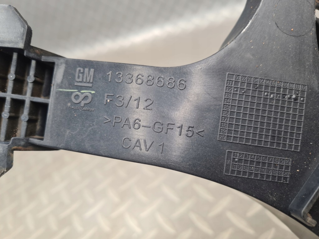 Балка кронштейн бампера перед opel astra iv j рестайлінг  оригінал 13368686 Доставка