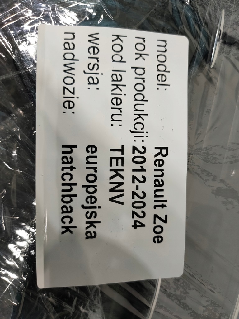 фото №12, Renault zoe z.e. i 2013-2018 рамка радио навигации 682602671r оригинальный номер