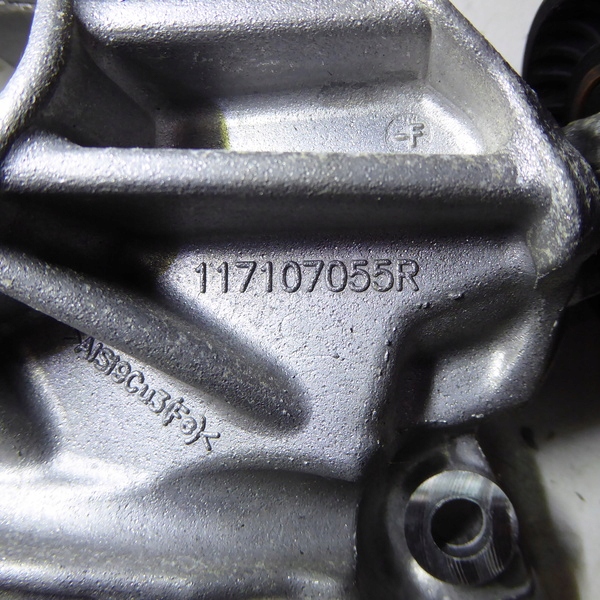 фото №3, Smart forfour ii кронштейн двигателя ролик 117107055