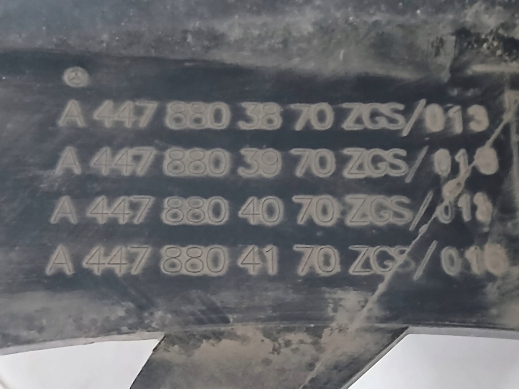 фото №8, Mercedes vito viano w447 бампер перед