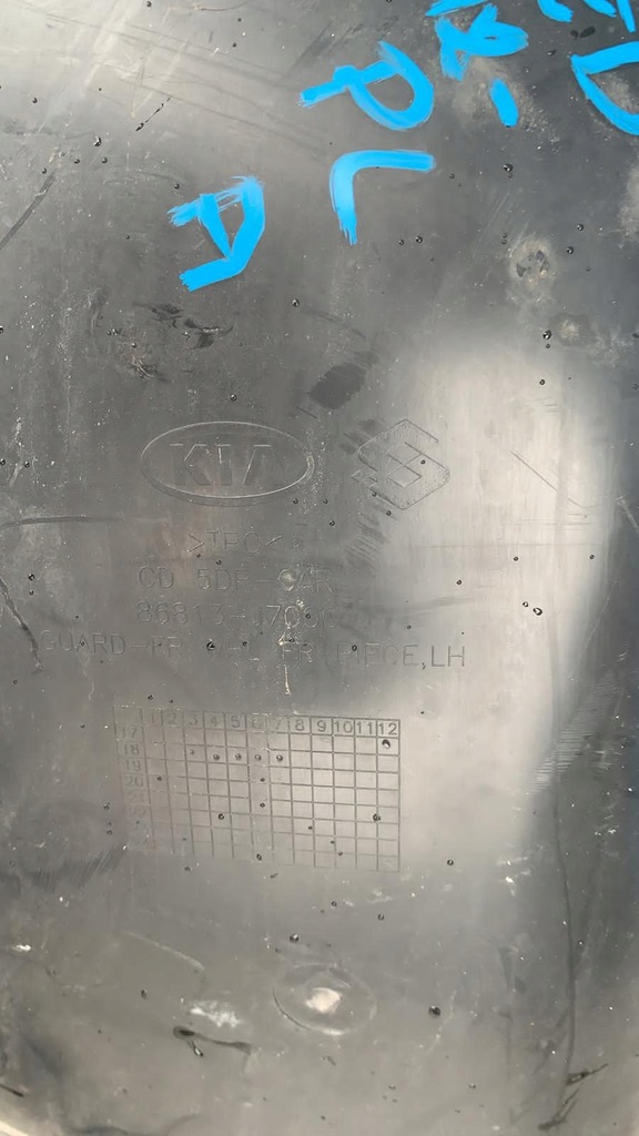 фото №2, Kia ceed 2017- подкрылок передние перед левая