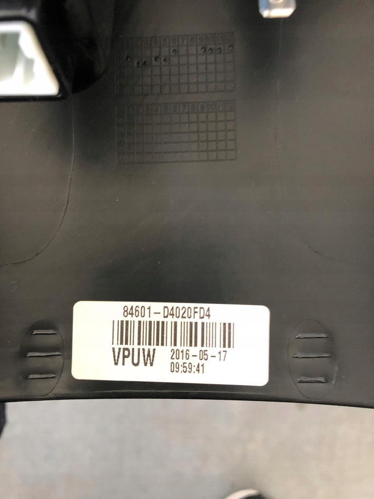 фото №6, Kia optima iv 2017- решётка обдув воздуха задняя