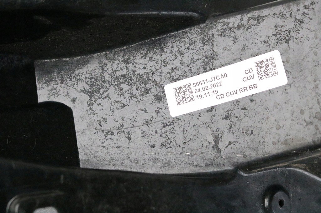 фото №9, Kia xceed x-ceed балка бампер задняя усилитель