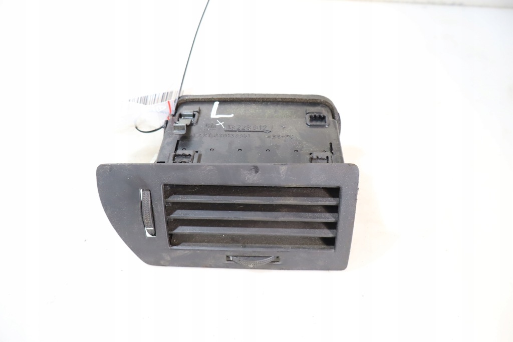 фото №1, Решітка обдув ліва opel astra h