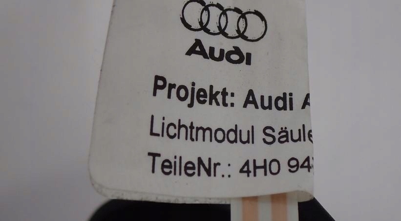 Накладка порог левое  перед 4h1867271f audi a8 d4 4h Цена