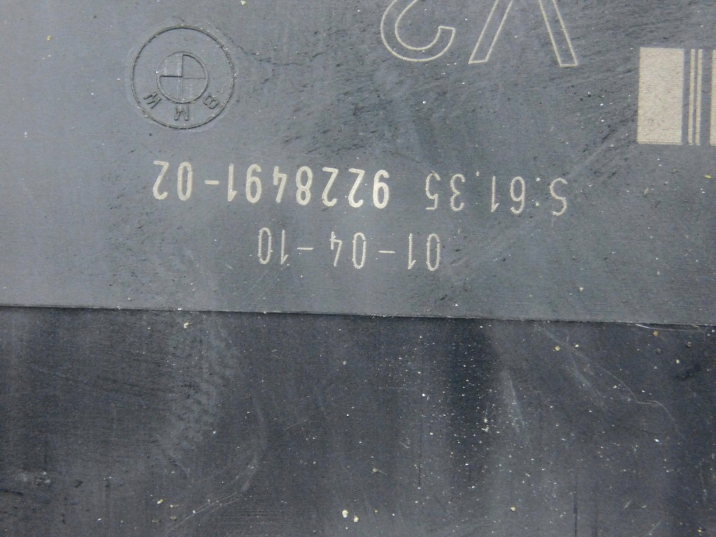 фото №5, 0281017081 8511385 набір стартовий bmw 5 f10 3.0 d