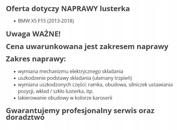 фото №9, Bmw x5 f15 2013-2018 зеркало ремонт левая