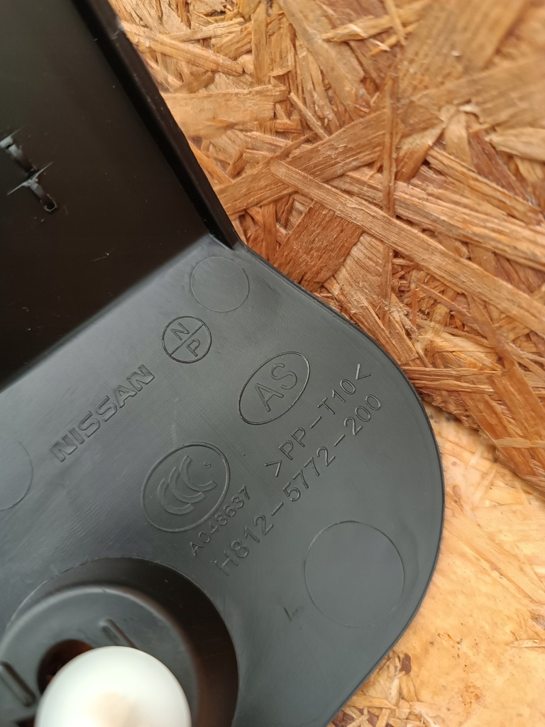 фото №12, Права + ліва захист сидіння задня infiniti q50 799204ga0a 799214ga0a комплект