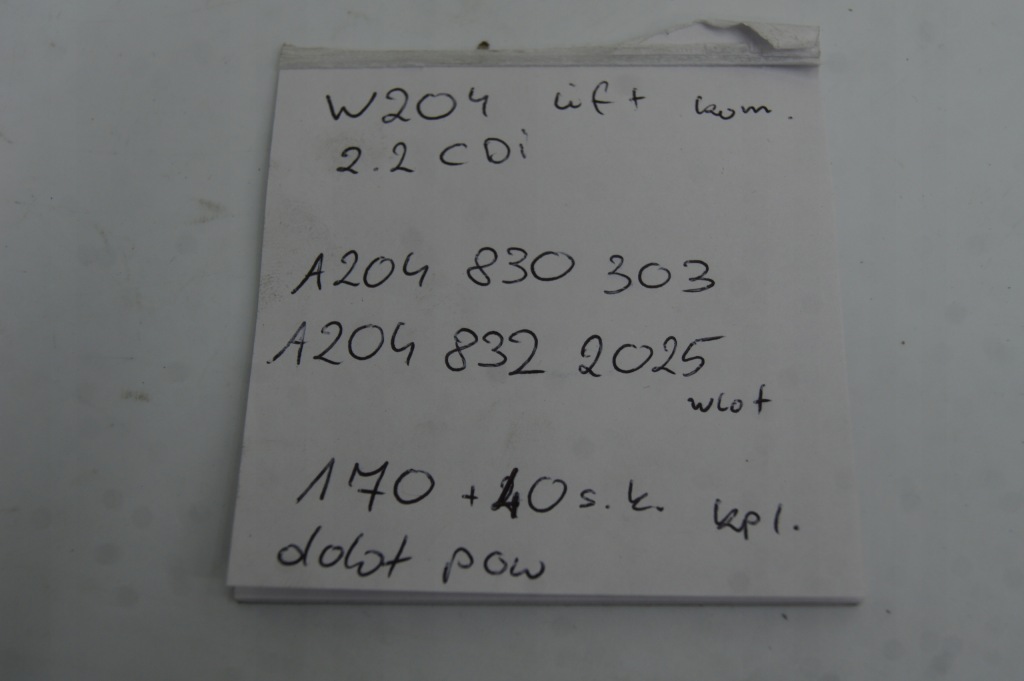 фото №10, Воздухозаборник воздуха 2.2 cdi w 204 lift