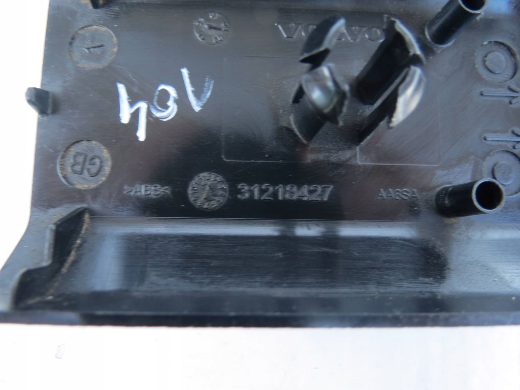 фото №6, Захист шарнір задній кришки volvo v70 xc70 31218427