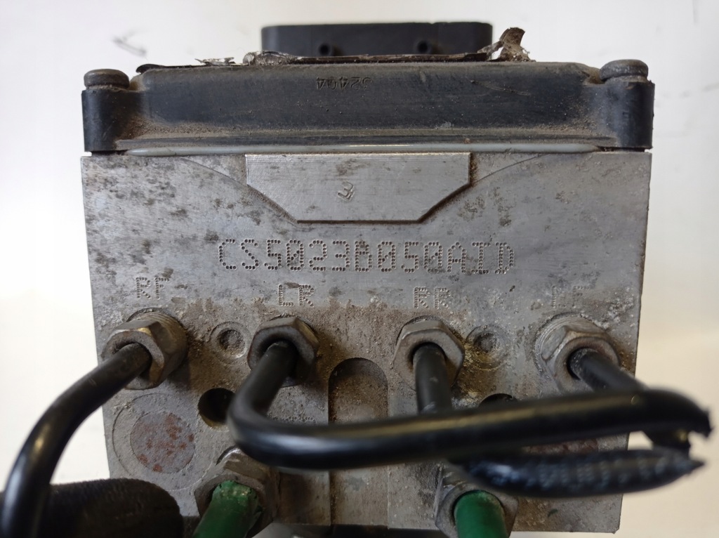 фото №5, Насос abs peugeot 407 9657462080