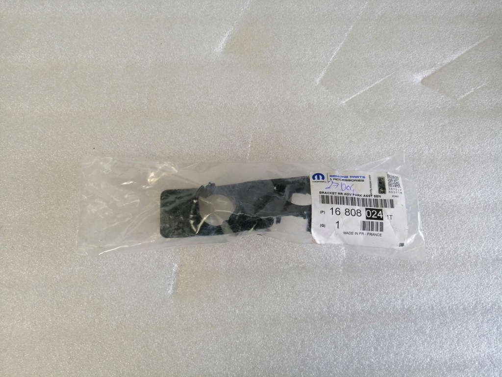 фото №2, 2xkoszyczki pdc задня opel mokka b 16808024