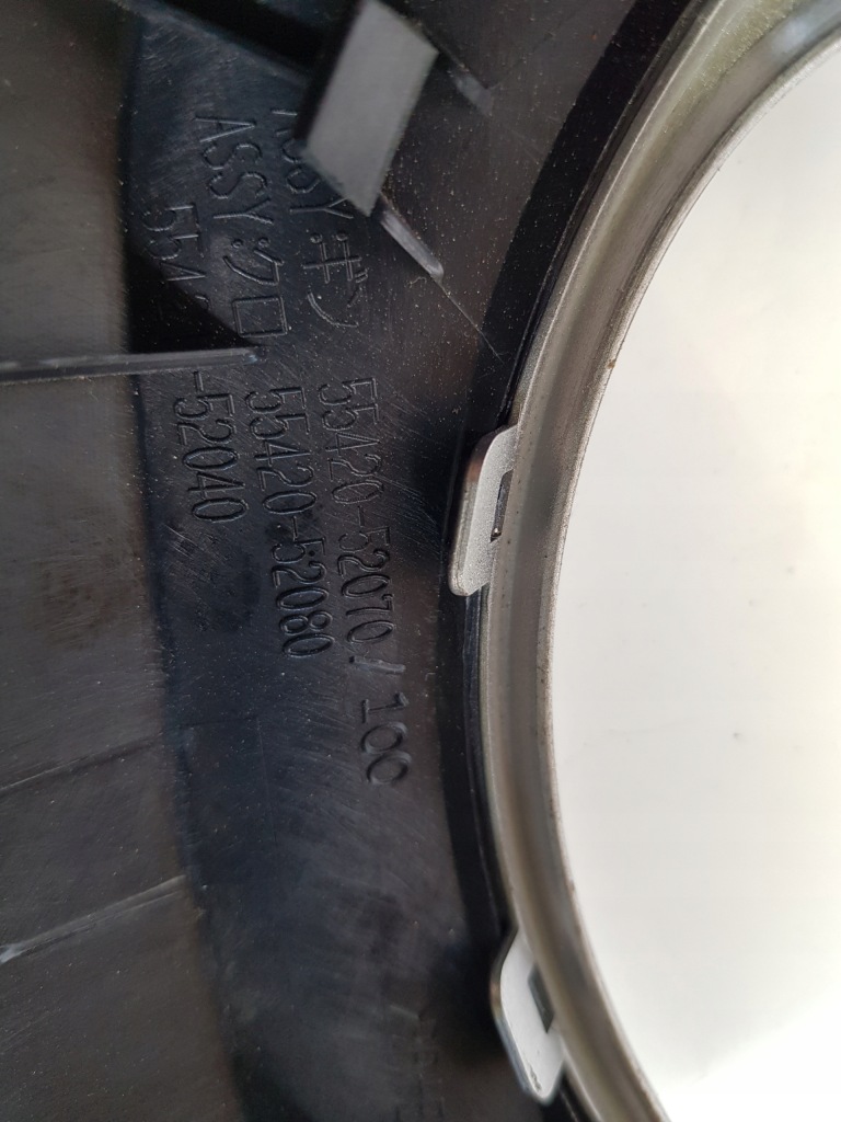 фото №4, Рамка передач toyota verso s