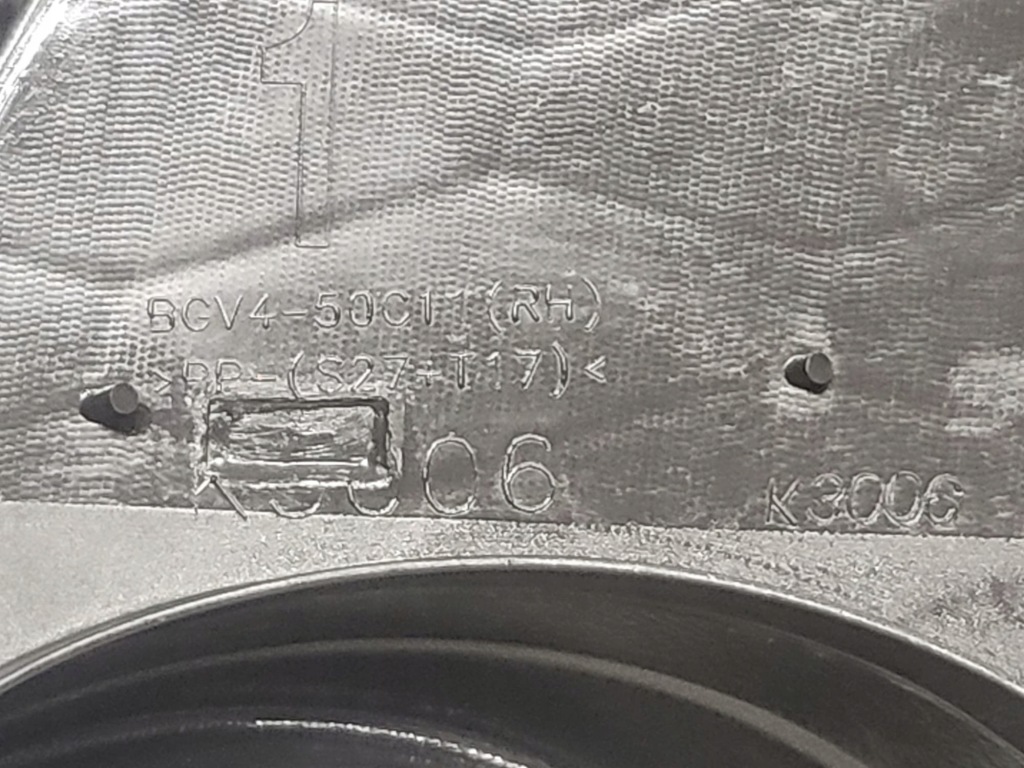 Решётка бампера mazda 3 рестайлинг  10-13 правая bgv4-50c1 с Разборки