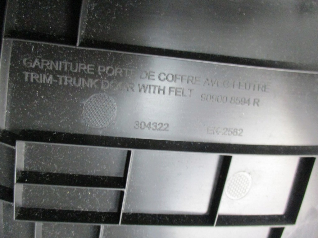 фото №3, Оббивка кришки renault clio v 909008594