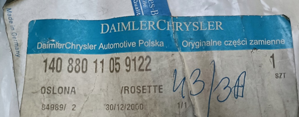 фото №9, Mercedes cl w140 coupe решітка бампера ліва lift