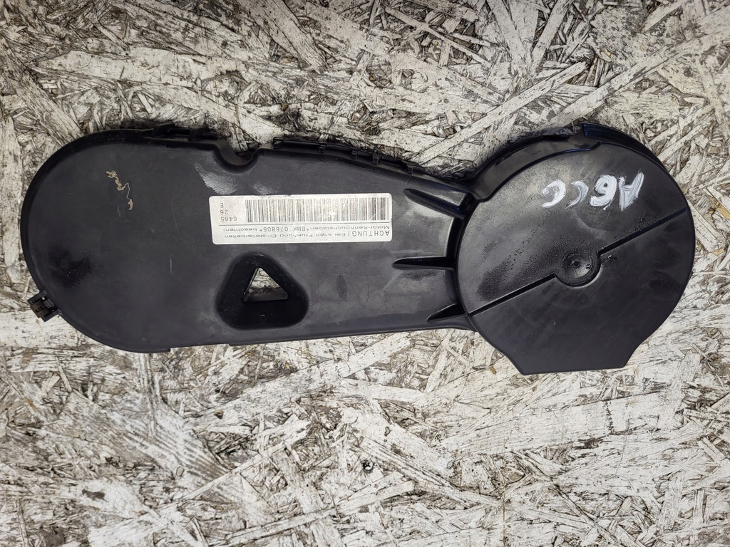 фото №1, Корпус розподільного валу audi a6 c6 3.0 059109123aa