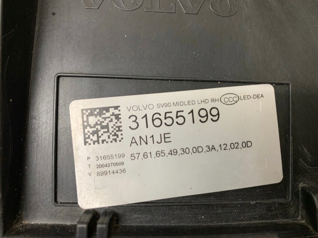 фото №9, Лампа передняя правая volvo v90 s90 full led перед