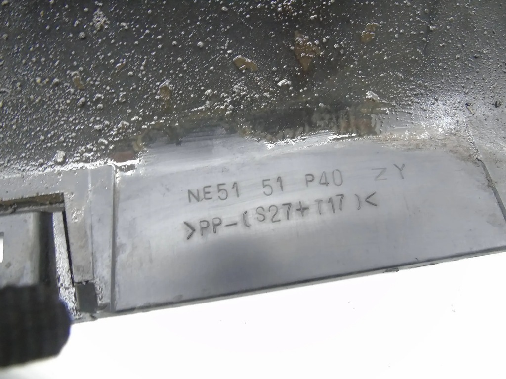 фото №7, Молдинг поріг права mazda mx-5 mx5 nc ne5151p40