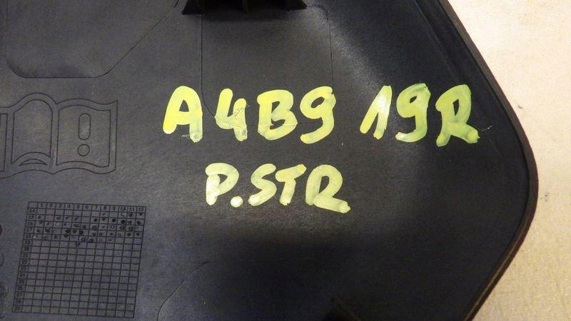 фото №8, Пластик захист консолі права audi a4 b9 8w0857086c