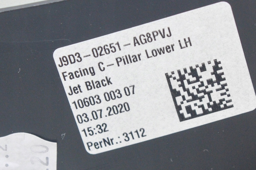 фото №6, Jaguar i-pace x590 ev400 захист нижній стійка c ліва j9d3-02651-ag8pvj 202