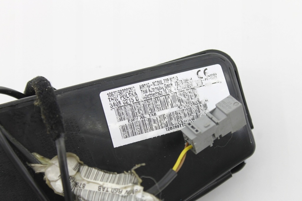 фото №4, Mini countryman r60 r61 2010-2016 подушка повітряна подушка безпеки w сидіння ліва