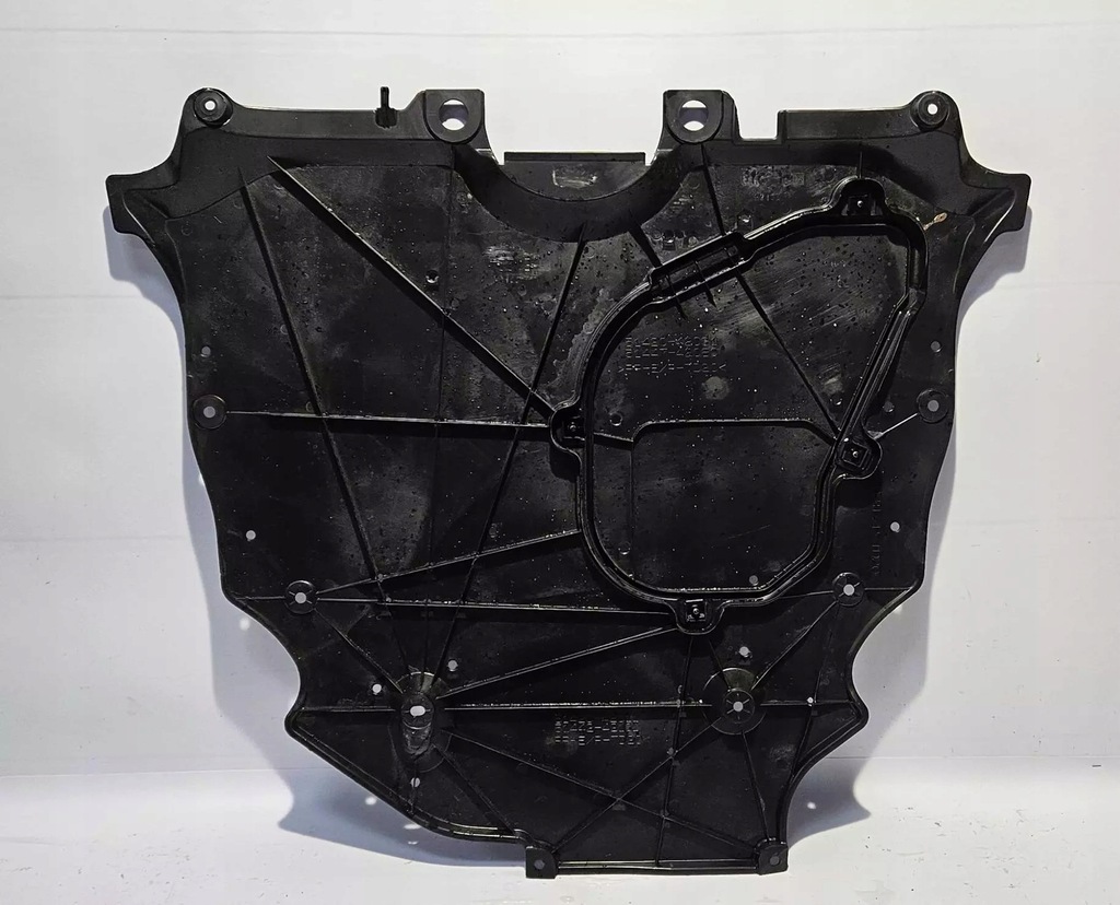 фото №1, Плита захист pod двигун toyota rav4 v 18- оригінал