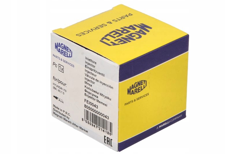 Форсунка 805000000043 magneti marelli в Украине