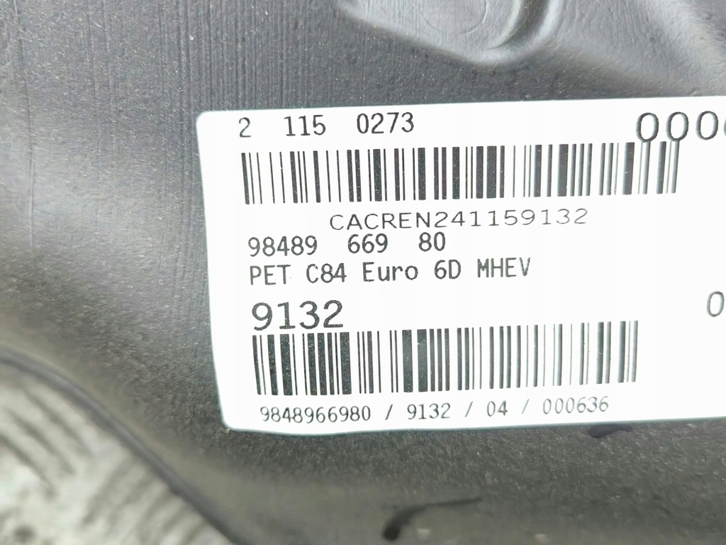 фото №11, Citroen c5 aircross 2024 бак топлива