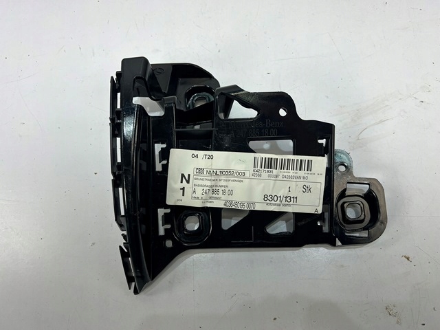 фото №1, Mercedes b klasa w247 напрямна бампера лівий задня