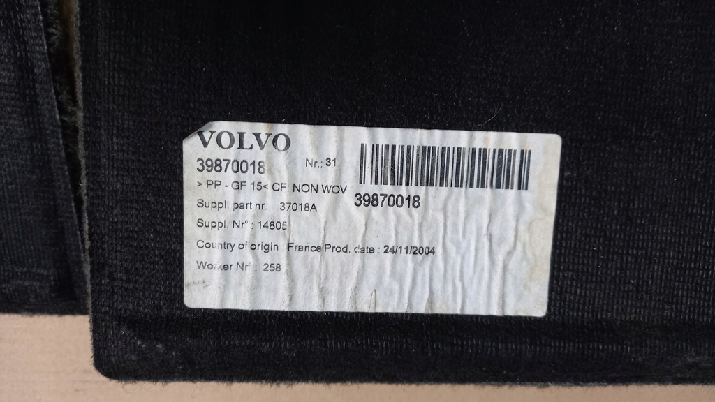 фото №4, Обшивка volvo v50 39870018