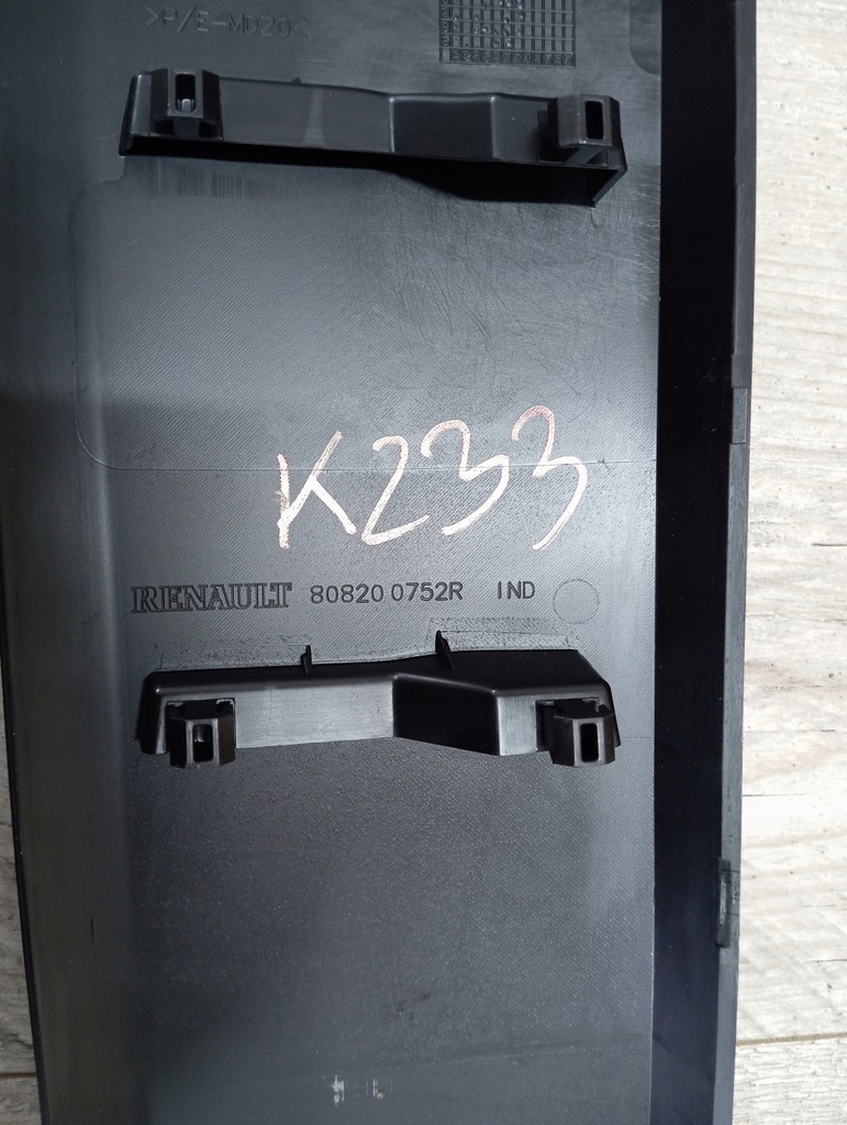 фото №7, Молдинг двері правий перед renault trafic iii 808200752r nowa оригінал