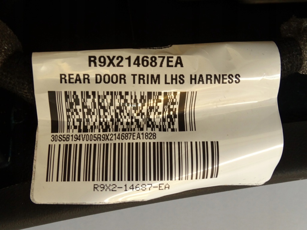 4x обшивка обивка дверь meridian new range rover sport l461 2022- Доставка